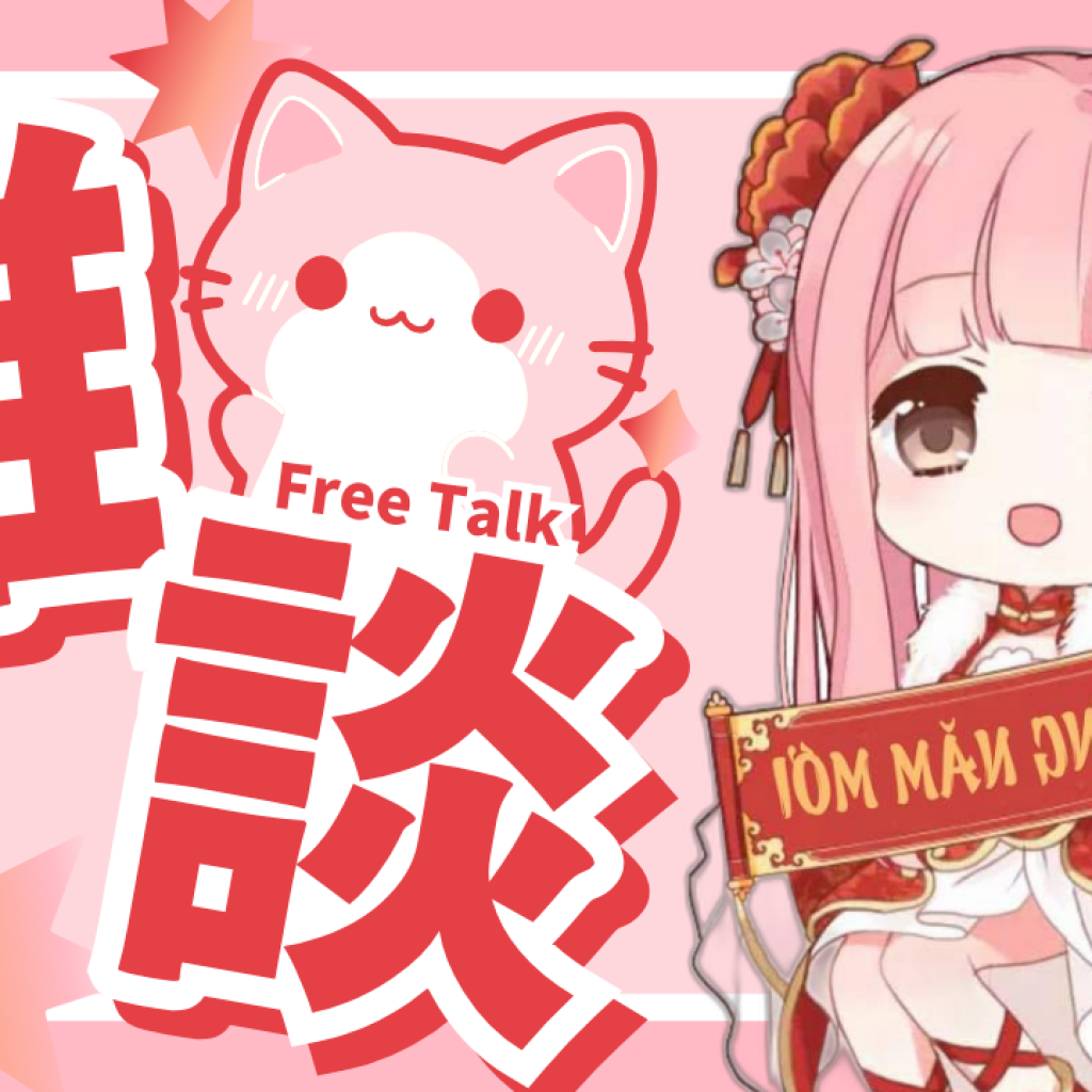 7665ゲーム実況の動画編集致します